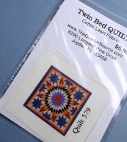 Quilt 579